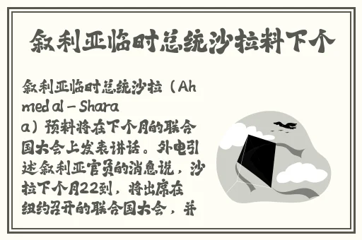奈奈与薫的sm日记