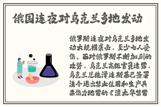 国产精华液三线品牌排行榜